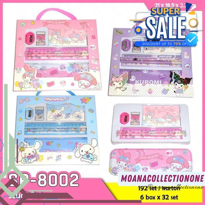 

KOTAK PENSIL ANAK SET 7 IN 1 STATIONERY HADIAH ANAK SEKOLAH SANRIO ALAT TULIS SET KOTAK PENSIL BEST SELLER