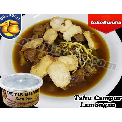 

Diskon! Paket 3Pcs - Dua Kuali Petis Bumbu 250G X 3Pcs - Lebih Murah