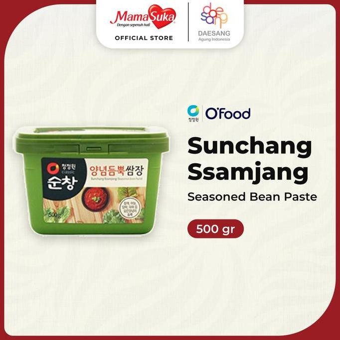 

Diskon! Chung Jung One - Sunchang Ssamjang 500 Gr