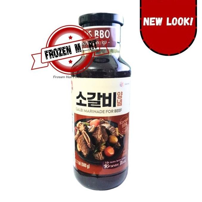 

Tersedia Chung Jung One Beef Galbi Marinade 500 Gr + EXTRA BUBBLE WRAP