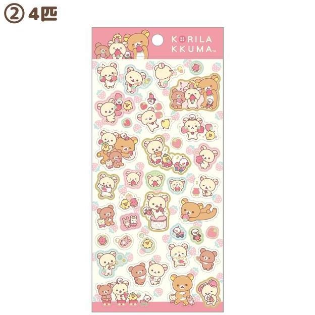 

ready Sticker San-X Rilakkuma Korilakkuma Strawberry Day Clear Seal Journal Deco Limited Edition