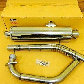 New Tsukigi Satria F / FU 150