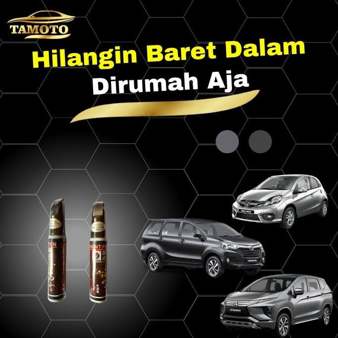 SPIDOL PENGHILANG BARET BODY MOBIL MOTOR / CAT OLES MOBIL WARNA GREY ABU METALIK / ANTI LECET GORESA