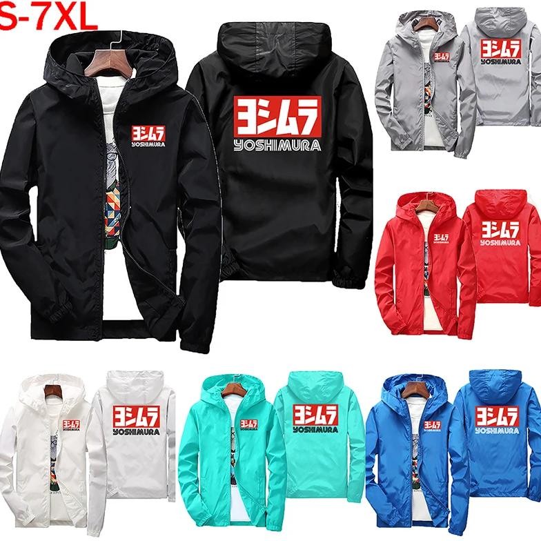 Yoshimura men's spring Japanese pilot windproof zipper, thin hooded spring jacket jacket jacket, ove