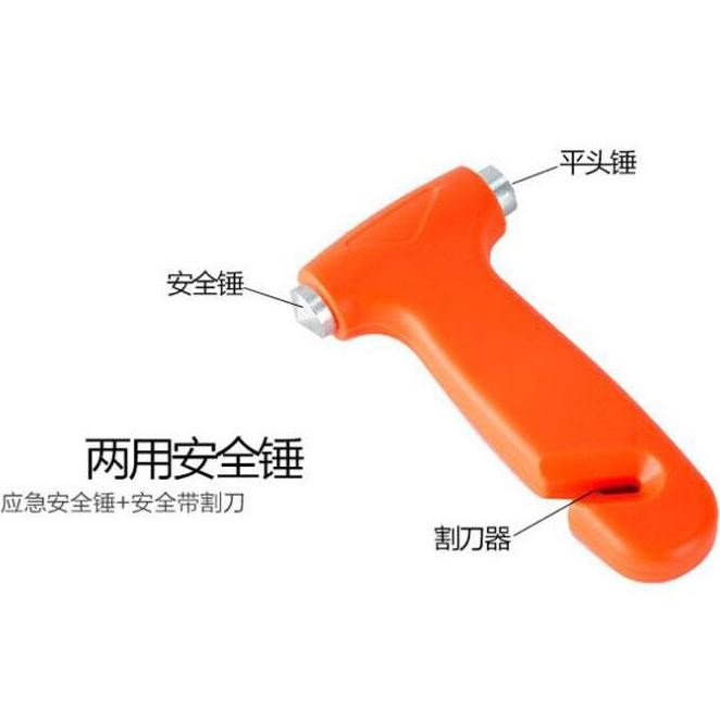 KIT PERALATAN KESELAMATAN MOBIL TRUK MOGOK DARURAT SEGITIGA TALI DEREK