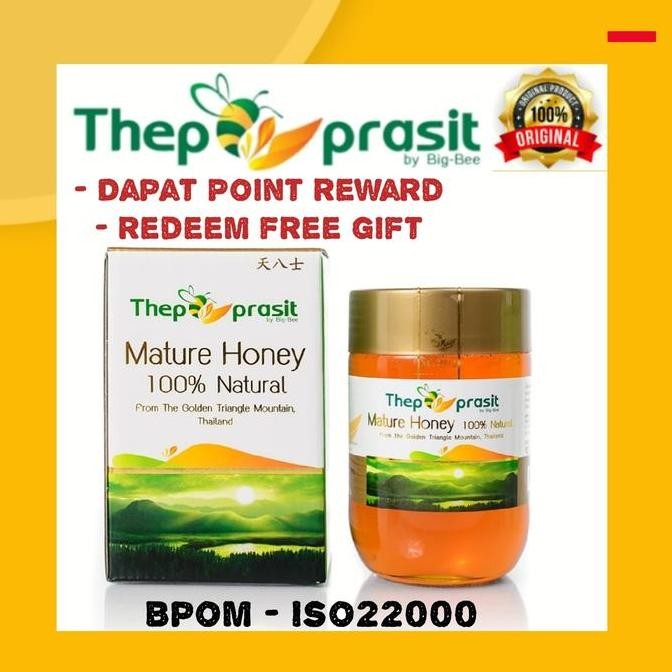 

BARU MADU MURNI THEPPRASIT 600 GR