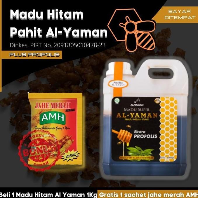 

BARU MADU HITAM PAHIT EKSTRA PROPOLIS AL YAMAN MENCEGAH DBD & THYPUS