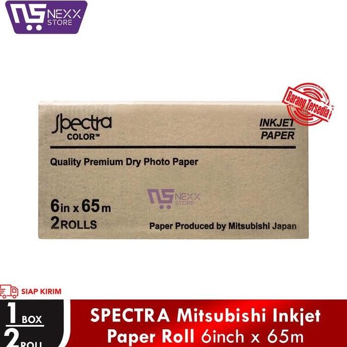 

SPECTRA Inkjet Paper ROLL - Mitsubishi - 6 in x 65M