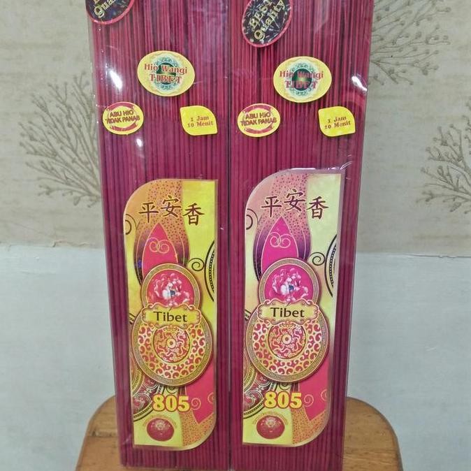 READY Dupa / Hio Cendana Tibet Platinum Mika.