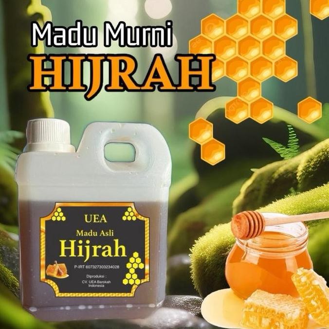 

BARU UEA MADU MURNI HIJRAH 1 KG ( SUDAH DIBACAKAN RUQYAH )