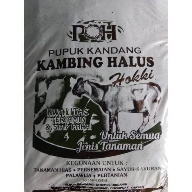 

Terlaris Pupuk Kandang Kambing Halus -+15Kg