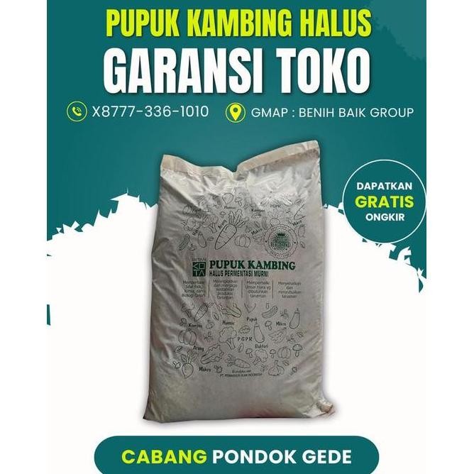 

Terlaris Pupuk Kandang Kambing Organik Halus Siap Pakai