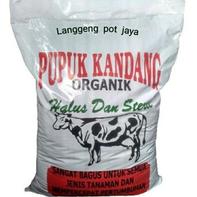 

Terlaris Tersedia Pupuk Kandang Sapi Organik Halus Dan Steril
