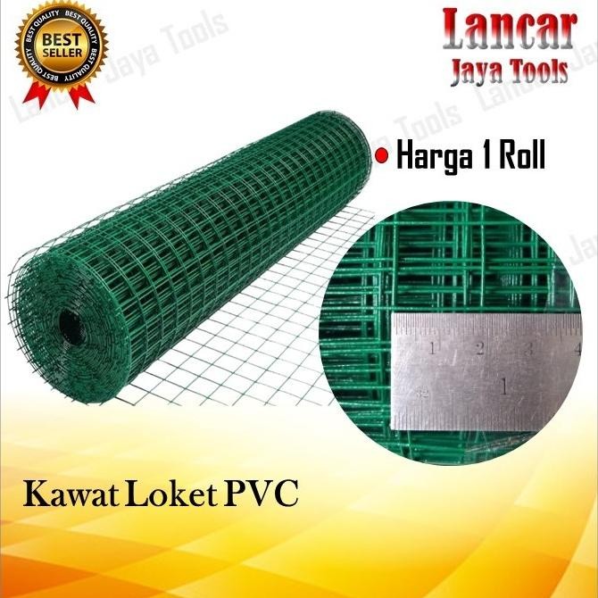 NEW NEW 1 Roll Kawat Loket Ram Ayakan PVC Hijau 3/4" Inch / Kawat Loket Pvc Hijau Anti Karat Ram Kan