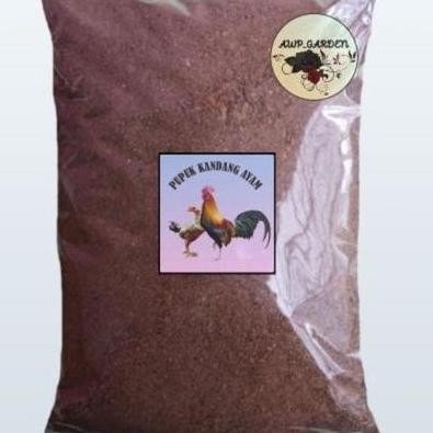 

Terlaris Pupuk Kandang 1Kg Media Tanam Pupuk Kohe Ayam Kering Siap Pakai