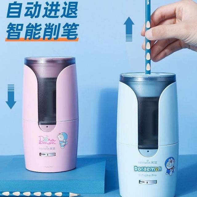 

Rautan Il Otomati Tenwin A80368 Doraemon Edition