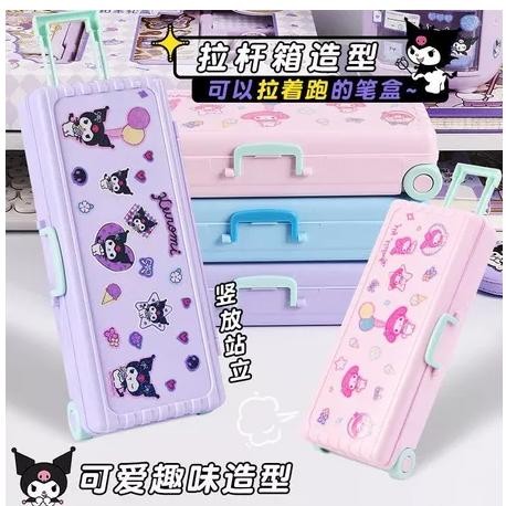 

Rt-4 Jm Kotak Pensil Karakter Model Koper Kotak Pensil Koper Tempat Pensil Roda Tarik Kotak Pensil Tarik 2 Tingkat