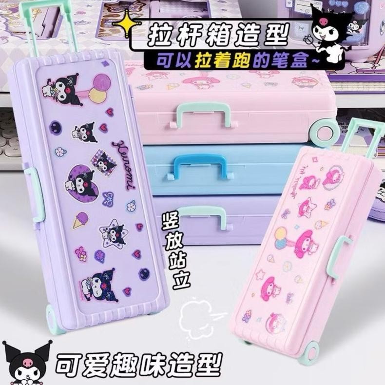 

Vf-52 ( Kkm ) Ab150 Kotak Pensil Koper Tempat Pensil Roda Tarik Kotak Pensil Tarik 2 Tingkat Kotak Pensil Karakter Model Koper