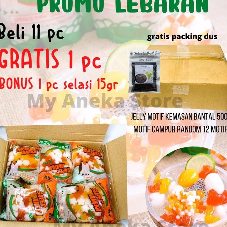 

Paet Lebaranpaet Hemat Ii 12Pc Perdu Jelly Motif Bantal Gr Anea Jellyfree