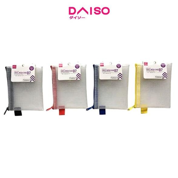

Daiso Vinyl Mesh Case -Smooth Material - B7-