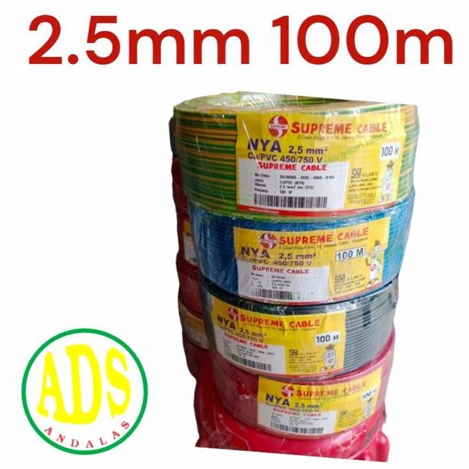 supreme kabel cable listrik NYA tunggal 2.5mm 100 meter