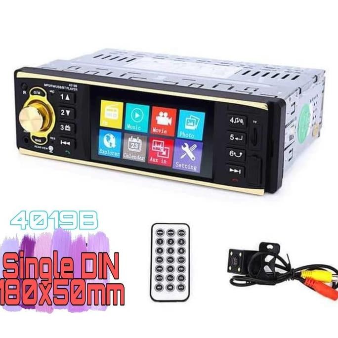 ready Tape Mobil single din mp5 media player with rear view camera function