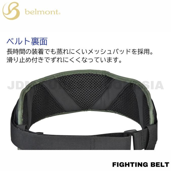 Belmont Fighting Belt