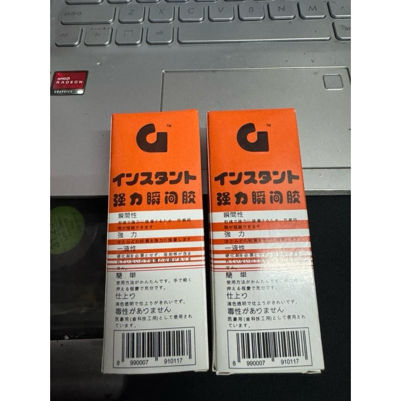 

Lem Korea G ( Asli - Original ) / Lem Serbaguna