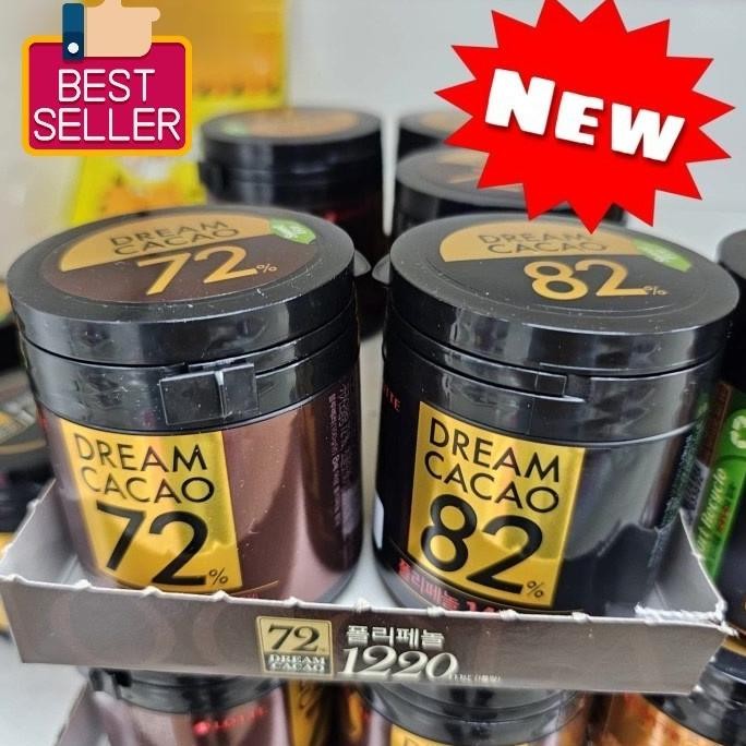 

Promo Lotte Dream Cacao 56 / 72 / 82 / Crunky - Dark Chocolate - Coklat Cube