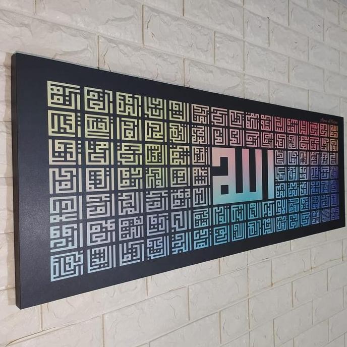 Diskon Kaligrafi Dinding Asma Ul Husna