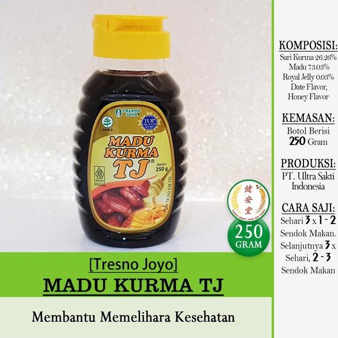 

*****] [Tresno Joyo] MADU KURMA TJ [] 250 gram