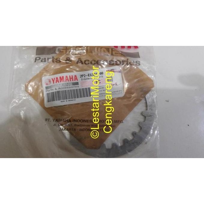 Besi Plat Kopling / Plat Gesek Jupiter / Vega R / Jupiter Z Original Original