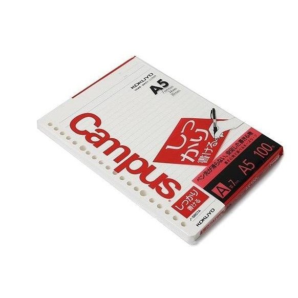 

Termurah Kokuyo Campus Loose Leaf Paper - A5 - 7mm Rule - 20 Holes - 100 Sheets