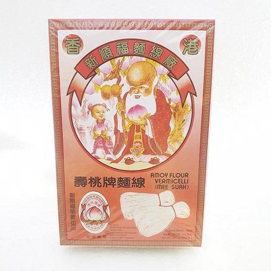 

><><><] MEE SUAH Amoy Flour Vermicelli [ ] 300 gram