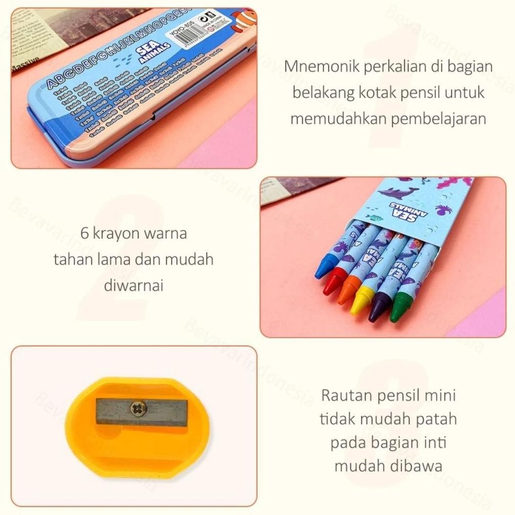 

H-4 Student Set Alat Tulis Sekolah Karakter Cowok Astro Cars 7 In 1 Gio 8015 H-4