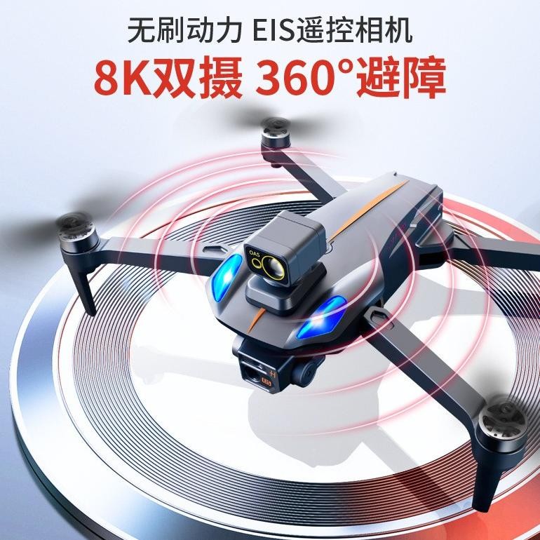 drone GPS brushless K911 max camera wifi 5G FPV 8K sensor anti tabrak 1km