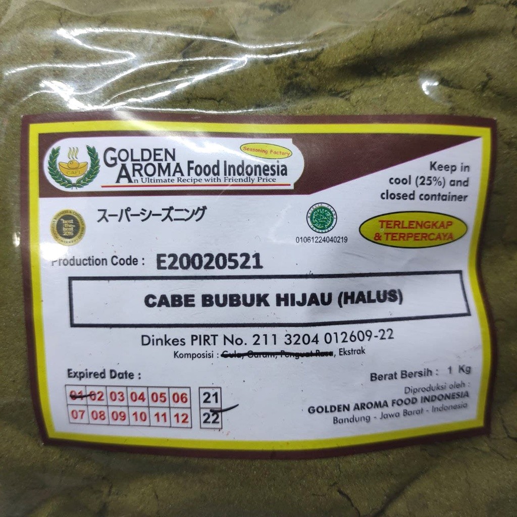 

Bny31 CABE HIJAU HALUS BUBUK 250 GRAM, BUBUK CABAI MURNI YANG TERBUAT DARI CABAI KERING YANG