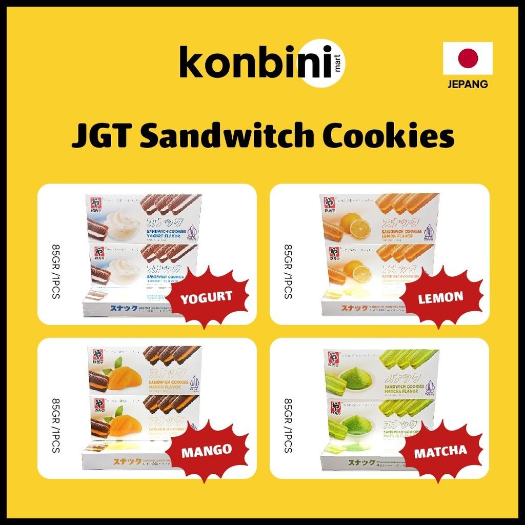 

KONBINI JEPANG - JGT COCOA COOKIES SANDWICH 85GR BISKUIT SANDWICH