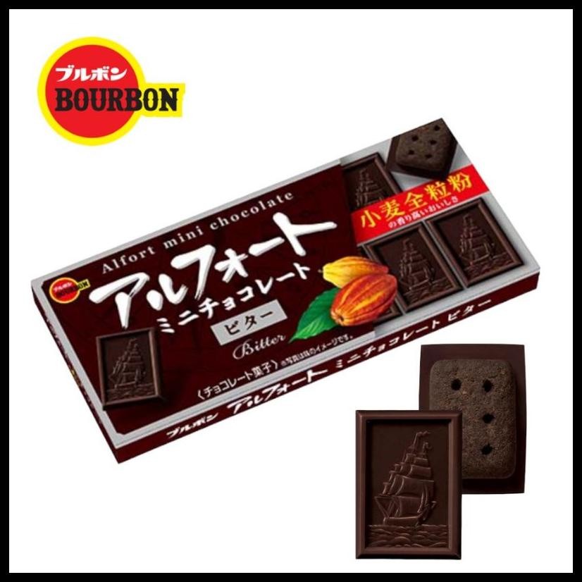 

BOURBON ALFORT MINI CHOCOLATE / BISKUIT COKLAT / PRODUK OF JAPAN
