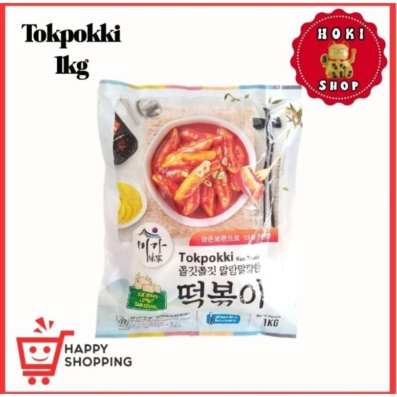 

MURAH Oppa Tteokbokki Dry 1kg / Tokpokki Dry / Tokpoki / Rice Cake / Tteok nUg