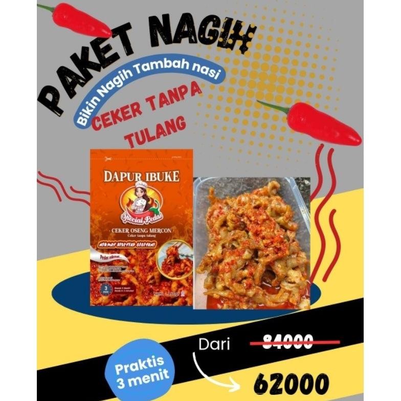 

2 Lauk Ceker Tanpa Tulang Pedas/Lauk Pauk siap saji/pedas/Ceker/siap makan/makanan Instan nUg