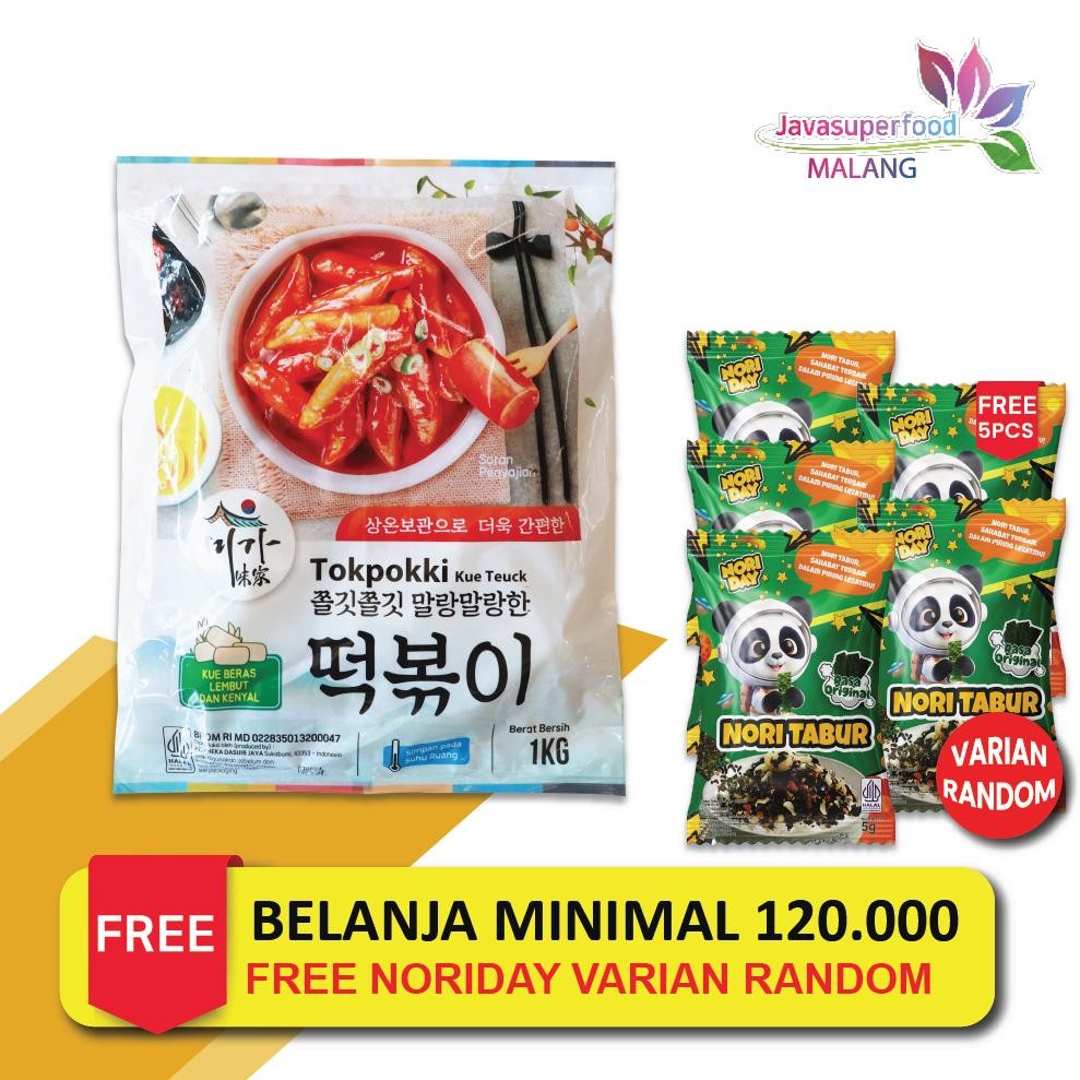 

Tokpokki Dry / Kue teuck / Rice Cake Tteokbokki / Kue Beras Korea 1KG nUg