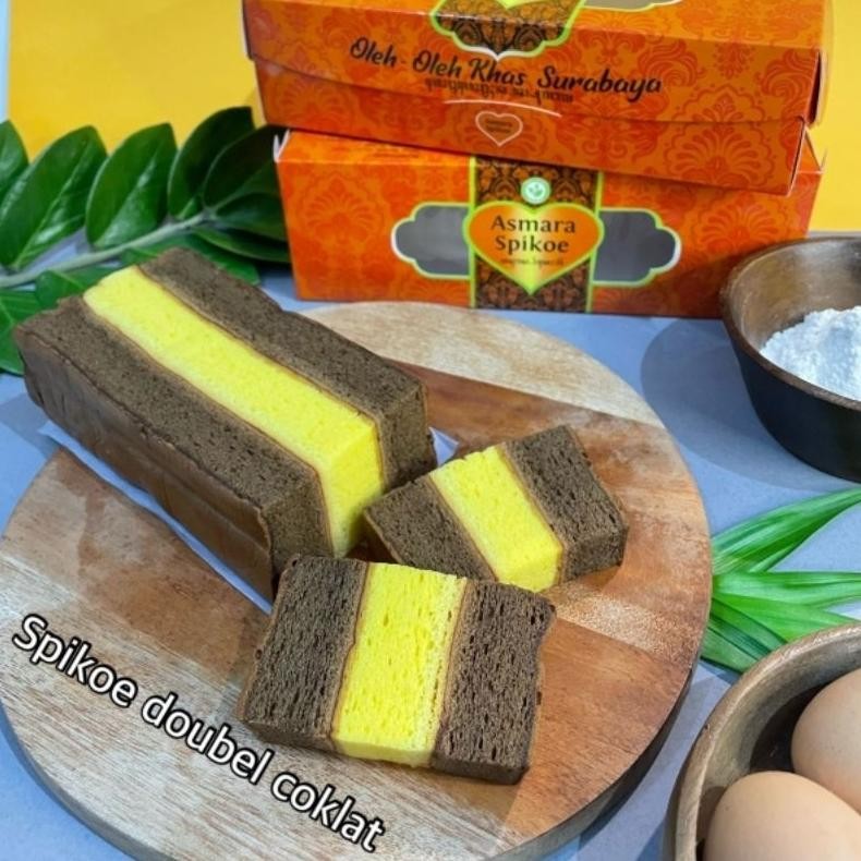 

TERMURAH SPIKOE RASA DOUBLE COKLAT OLEH OLEH KHAS SURABAYA nUg