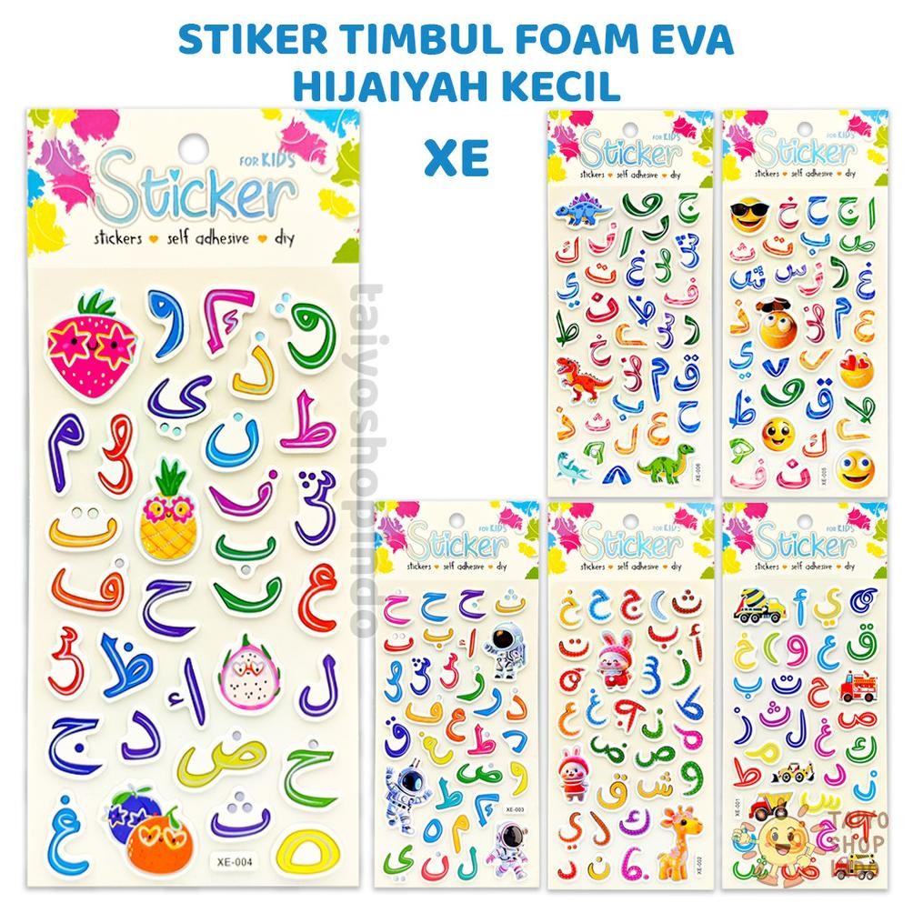 

[original] stiker timbul foam eva kecil besar sanrio hijaiyah huruf angka 3d sticker karakter tempel anak [terlaris] [terbaik]