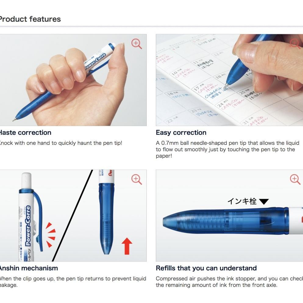 

RB Pentel Power Corre Fine Correction Pen 0.7mm Retractable Tip-X