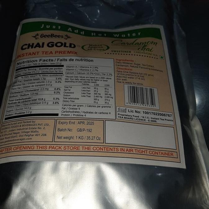 

&<&<&<&] geebes chai gold cardamon 1 kg