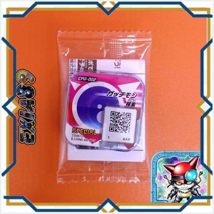 [exi] digimon universe app monster - appmon chip cpg-002 gatchmon (special) bandai