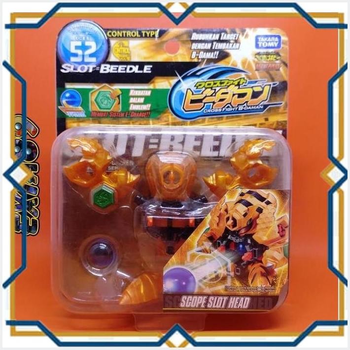 [exi] cross fight b-daman starter cb52 slot beedle takaratomy