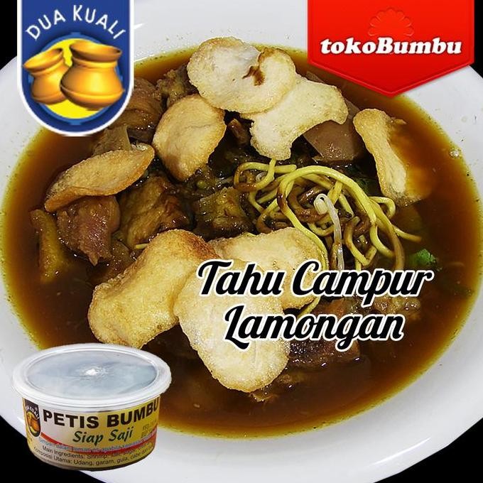 

;&;&;&;&] Petis Bumbu Dua Kuali (petis udang sudah matang dan berbumbu)