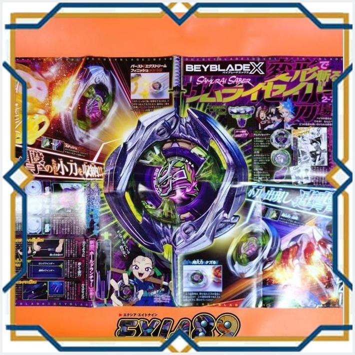 [exi] beyblade x samurai saber poster